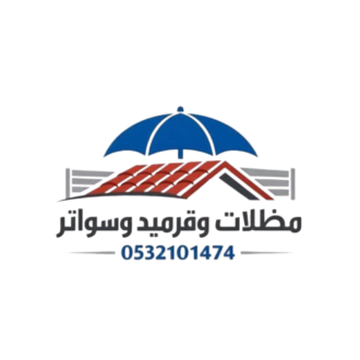 whatsapp image 2026 01 12 at 2.51.40 am removebg preview